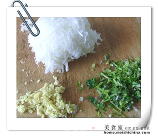 白萝卜素丸子的做法步骤：3