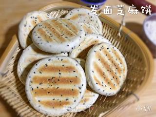 黑芝麻发面烧饼的做法