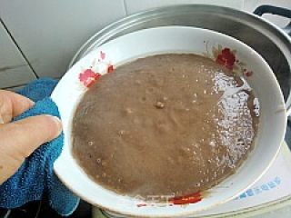 馋嘴小吃---芋头豆沙糕的做法步骤：11