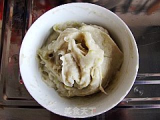 馋嘴小吃---芋头豆沙糕的做法步骤：14