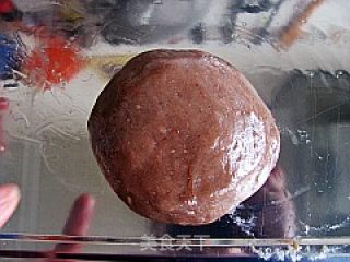 馋嘴小吃---芋头豆沙糕的做法步骤：15
