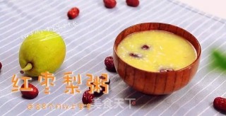红枣梨粥—让宝宝有个好胃口的做法