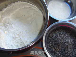 黑芝麻花生卷的做法步骤：1