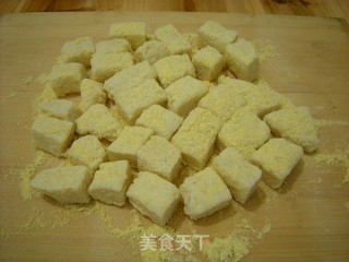 浓浓的夜宵——南瓜面块汤的做法步骤：5