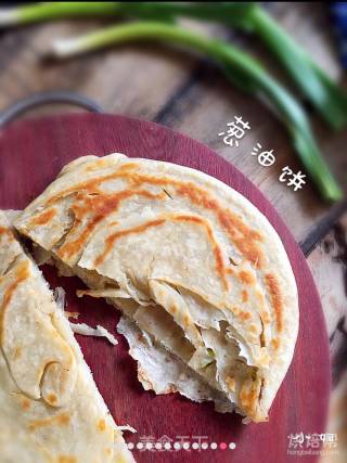葱油饼的做法