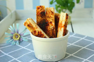 孜然烤饼的做法