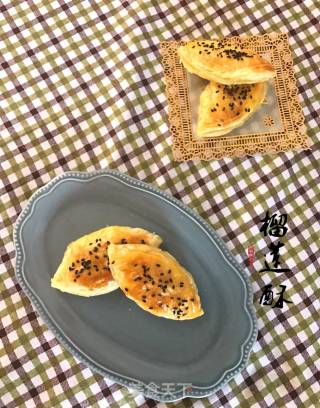 榴莲酥的做法
