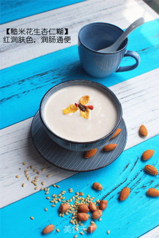 糙米花生杏仁糊的做法