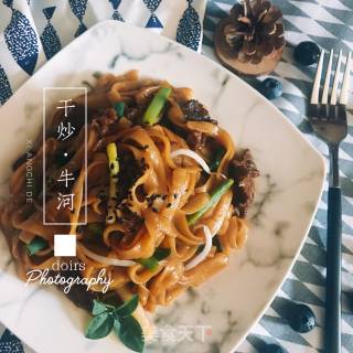 地道美味的干炒牛河的做法
