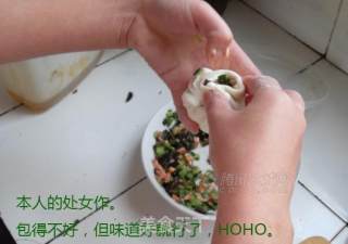 黄瓜包子（当然你也可以叫它黄瓜饺子）的做法步骤：2
