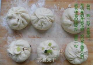 黄瓜包子（当然你也可以叫它黄瓜饺子）的做法步骤：3