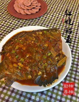红烧鲳鱼的做法