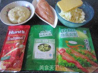 薯底鸡丝田园披萨的做法步骤：15
