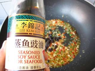 适合新手宴客的海鲜菜—豉椒武昌鱼的做法步骤：9