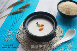 大米米糊的做法