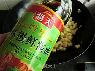 麻辣藕丁的做法步骤：6