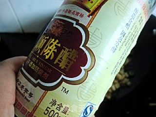 麻辣藕丁的做法步骤：10