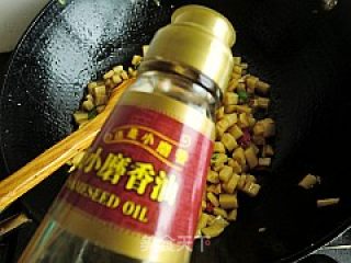 麻辣藕丁的做法步骤：11