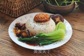 鲍鱼捞饭的做法