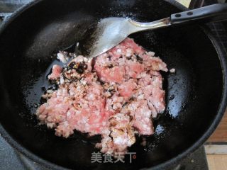茼蒿肉馅饺子的做法步骤：9