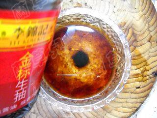 鲜嫩汽水肉的做法步骤：7