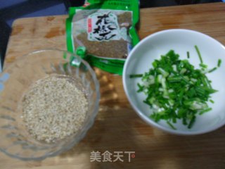 椒香芝麻烧饼的做法步骤：3
