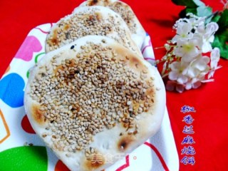椒香芝麻烧饼的做法步骤：11