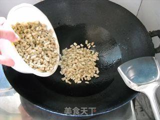 风味脆豇豆的做法步骤：7