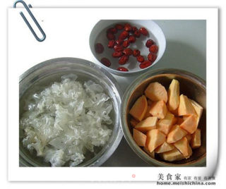 红薯杂粮粥的做法步骤：5