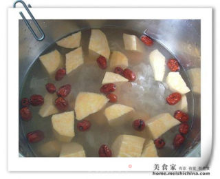 红薯杂粮粥的做法步骤：6
