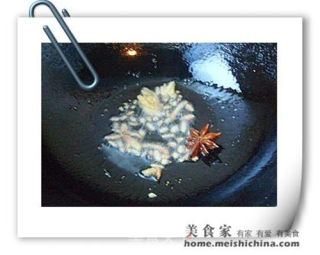 成双成对的做法步骤：4