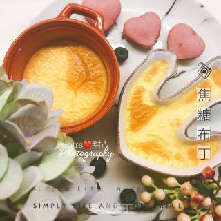 q弹简单法式焦糖布丁的做法