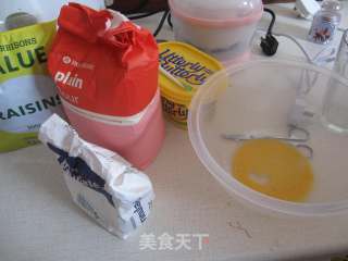 葡萄干方块小饼的做法步骤：1