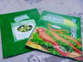 随意组合的美味---红薯花边里脊披萨的做法步骤：2