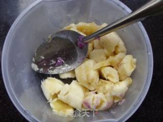 不蒸不煮不炸不烤内含惊喜的---------------全程微波紫薯麻球的做法步骤：4