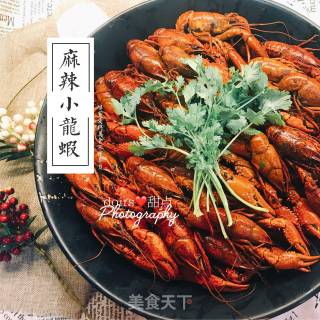 麻辣小龙虾的做法