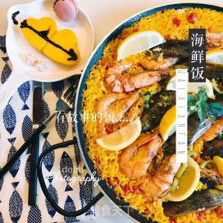 平民不平凡西班牙海鲜饭的做法