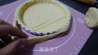 水果派（苹果&梨）的做法步骤：12