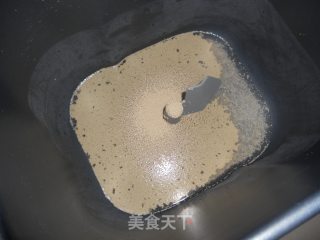 原味土司的做法步骤：1