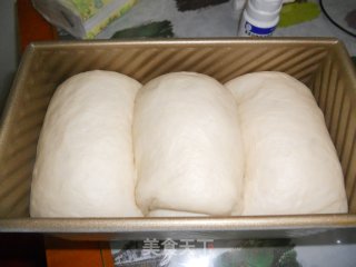 原味土司的做法步骤：11