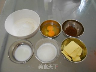 蒸大理石蛋糕的做法步骤：1