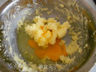 蒸大理石蛋糕的做法步骤：4