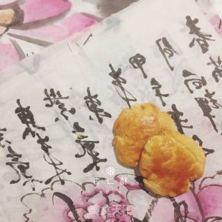 百搭坚果酥 酥得想哭哭( •̥́ ˍ •̀ू )的做法