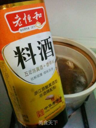 五香牛腩的做法步骤：9