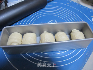 原味白吐司的做法步骤：6