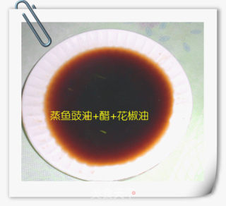 鲢鱼头尾汤的做法步骤：6