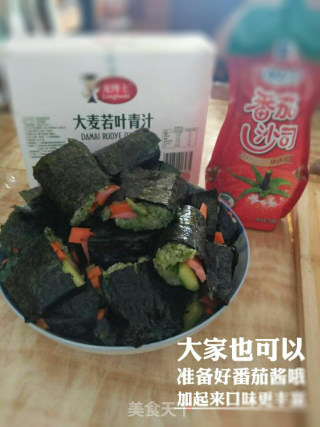 简单易做的青汁紫菜卷的做法