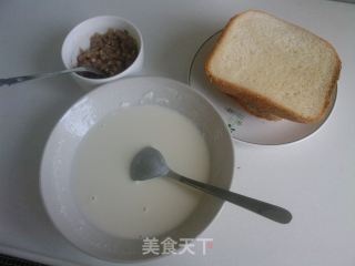 鲜肉吐司的做法步骤：6