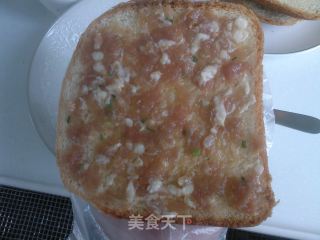 鲜肉吐司的做法步骤：7