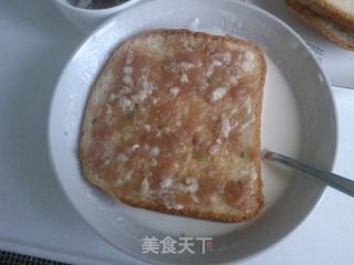 鲜肉吐司的做法步骤：8